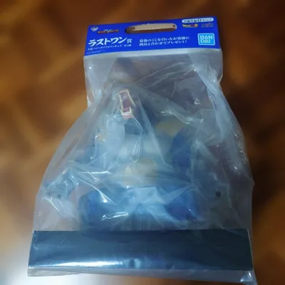 一番くじ ドラゴンボール ラストワン賞 大猿ベジータソフビ