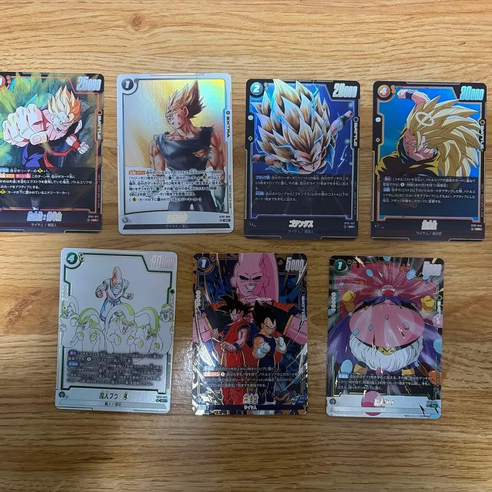 ドラゴンボール フュージョンワールド カード 6枚セット