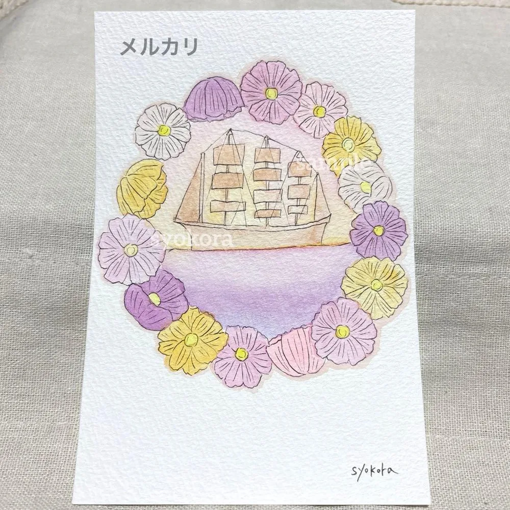 原画 水彩画 船 海 夕焼け コスモス 花 手描きイラスト アナログ 特厚口