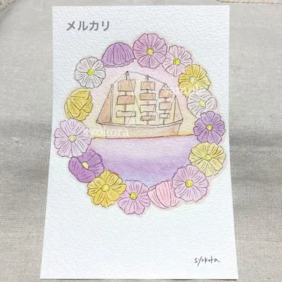 原画 水彩画 船 海 夕焼け コスモス 花 手描きイラスト アナログ 特厚口