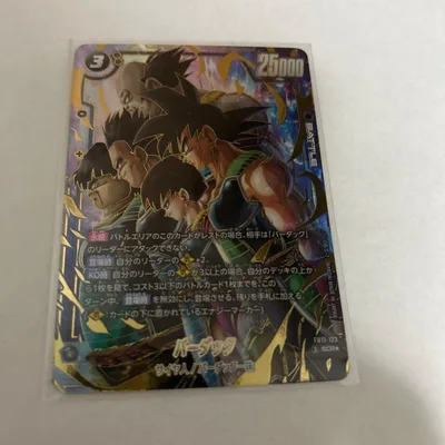 バーダック SCR ★ FB11 ブースターパック『BRIGHTNESS OF…