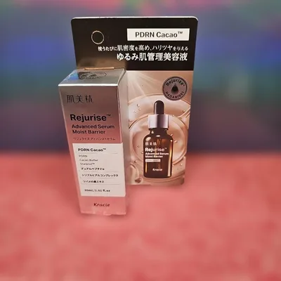 肌美精 リジュライズ アドバンストセラム 30mL 新品