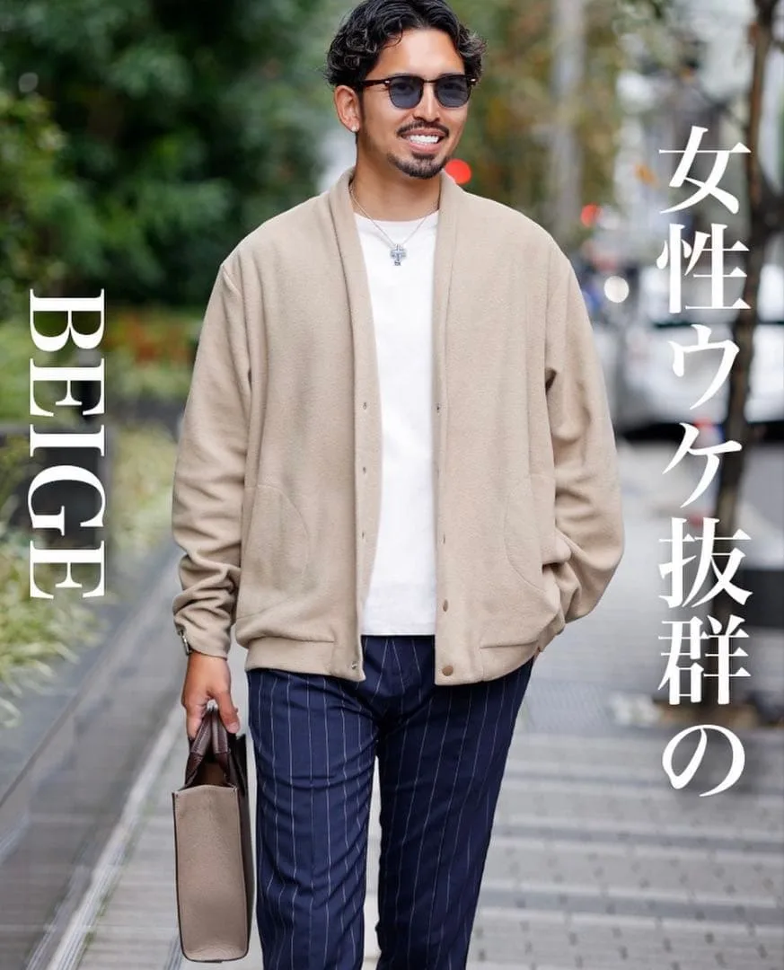◾️やんやん様専用 eurokenvy カーディガン ベージュ