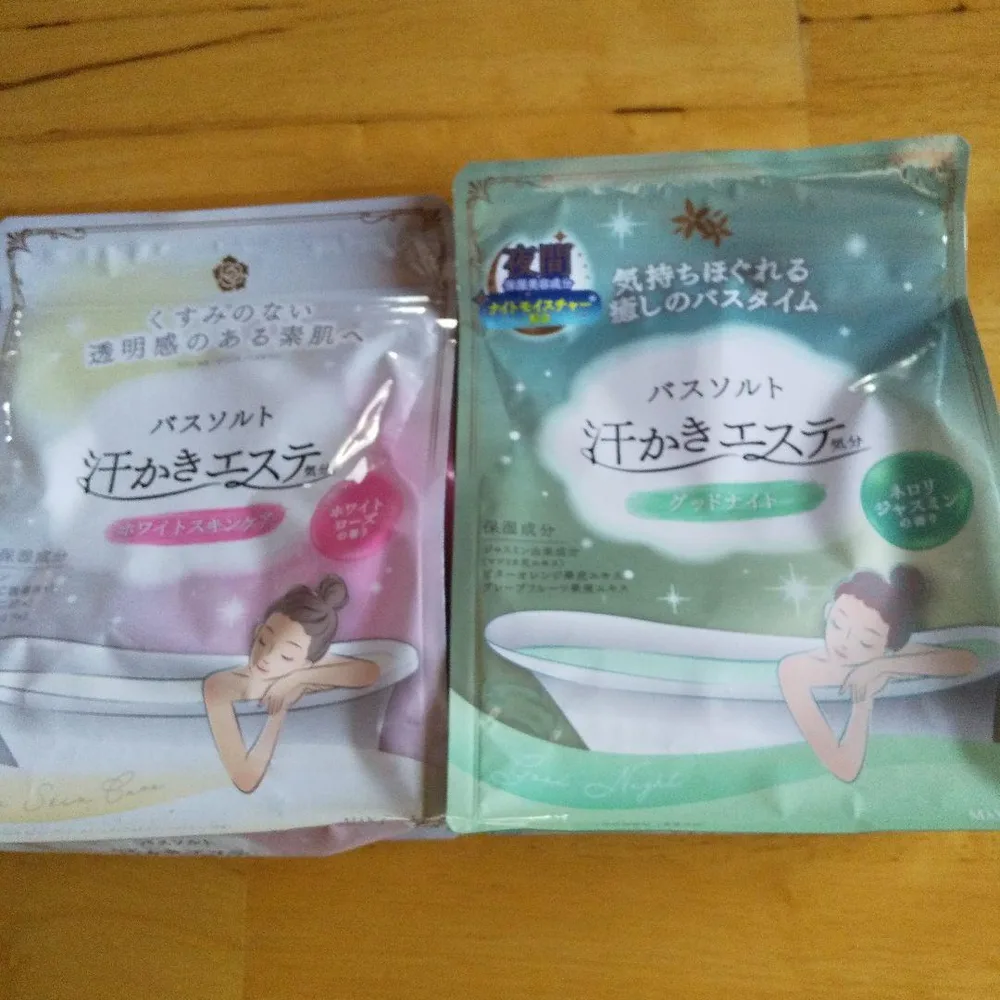 汗かきエステ気分 バスソルト 2種セット