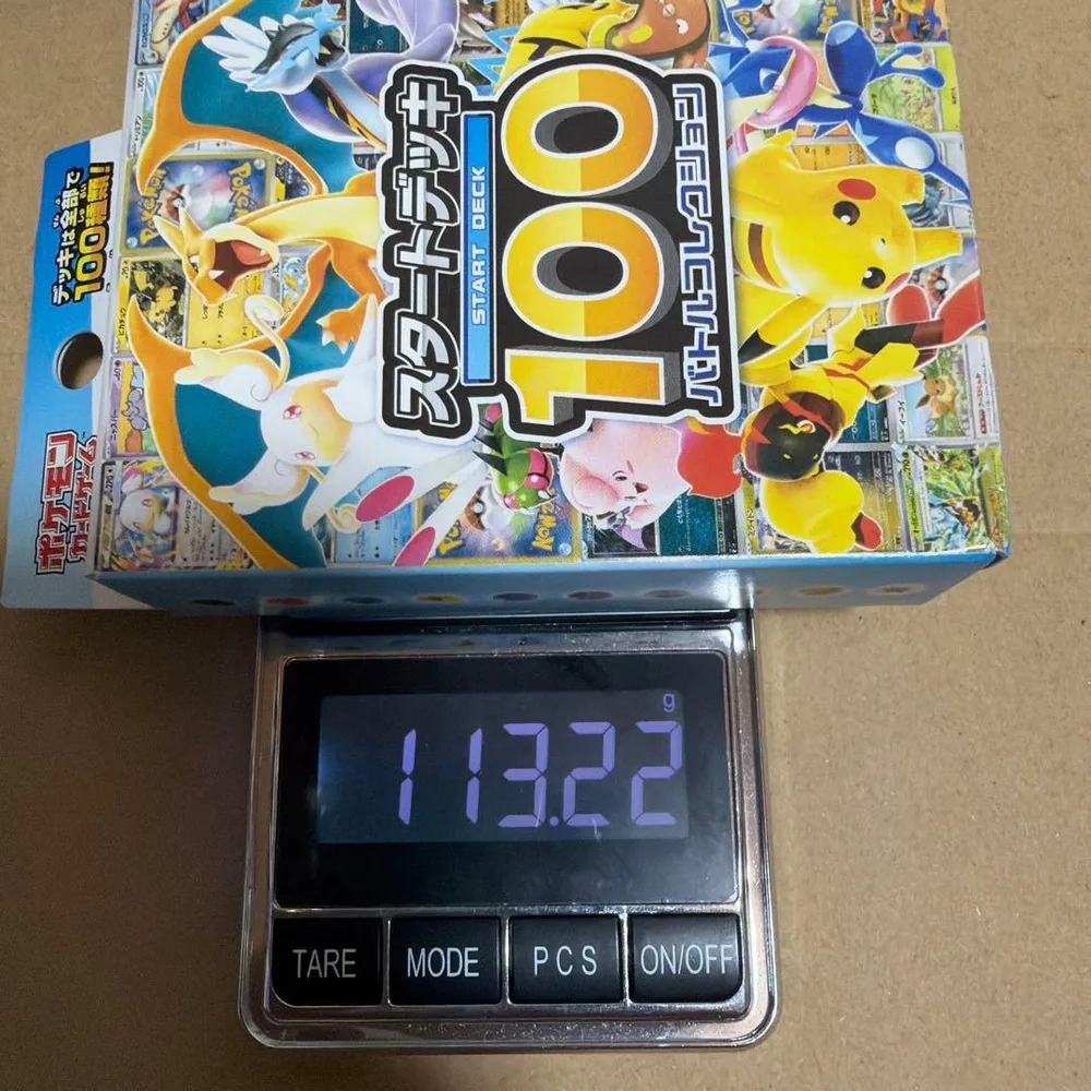 MEGA スタートデッキ100 バトルコレクション 113.2