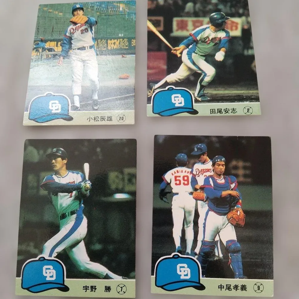 「激レア」カルビープロ野球カード 1984年 中日ドラゴンズ 4枚セット