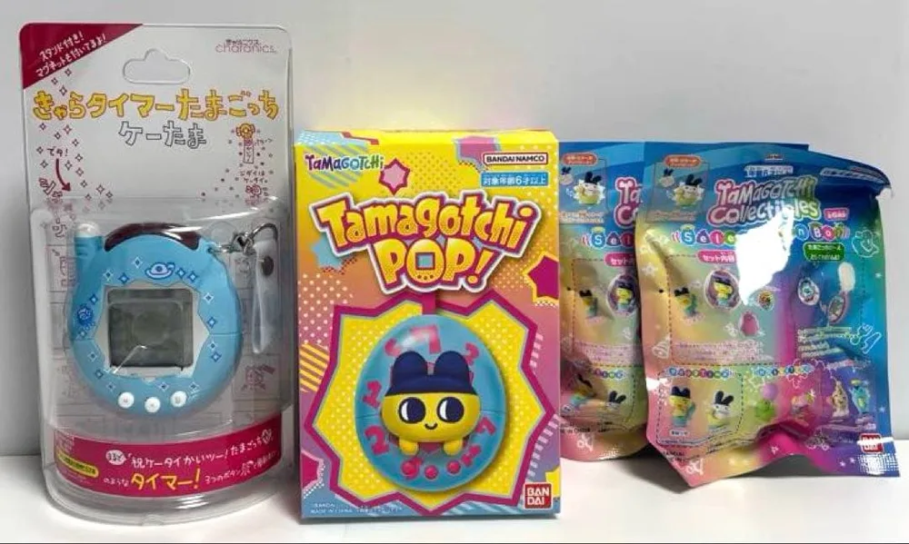 たまごっち まとめ売り