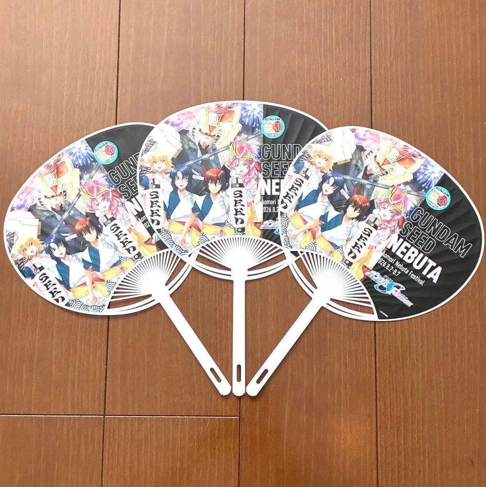 Mobile Suit Gundam SEED FREEDOM Aomori Nebuta Festival Limited Fan Set 3 ชิ้น