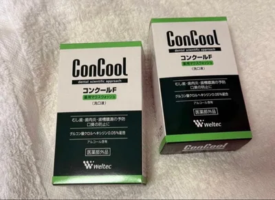 コンクールF 薬用マウスウォッシュ 2個セット