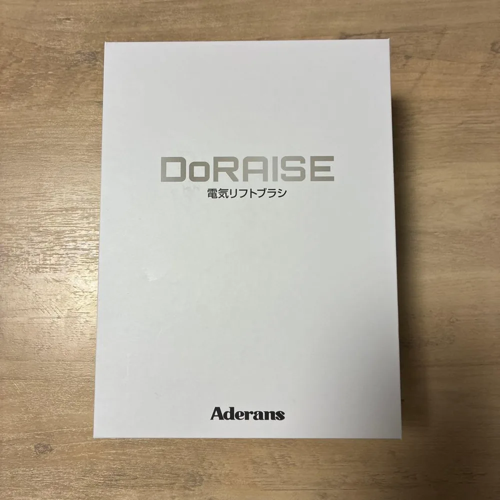 Aderans DoRAISE 電気リフトブラシ