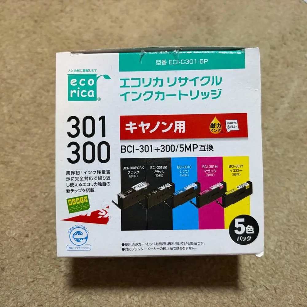 【ブラックのみ】エコリカ リサイクルインク キヤノン用 ECI-C301-5P