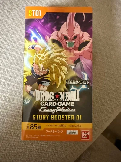 ドラゴンボール フュージョンワールド STORY BOOSTER 01 ST01