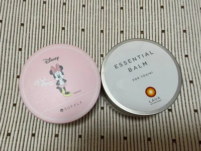SUKALA LAVA エッセンシャルバーム 2個セット