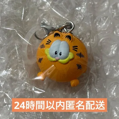 ガーフィールド めじるしアクセサリー
