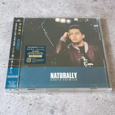Shota Shimizu Naturally CD+DVD First Press Limited Edition/ยังไม่เปิด