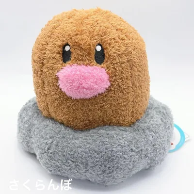 【新品】ディグダ もこもこぷち ぬいぐるみ