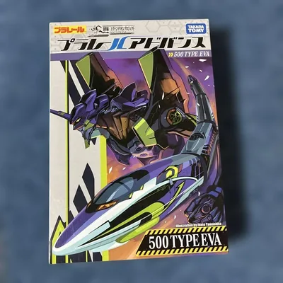 プラレールアドバンスエヴァ500.type EYA外箱破損有