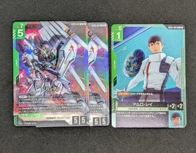 ガンダムカードゲーム ν nガンダム アムロ・レイ 2枚セットLR2 R1