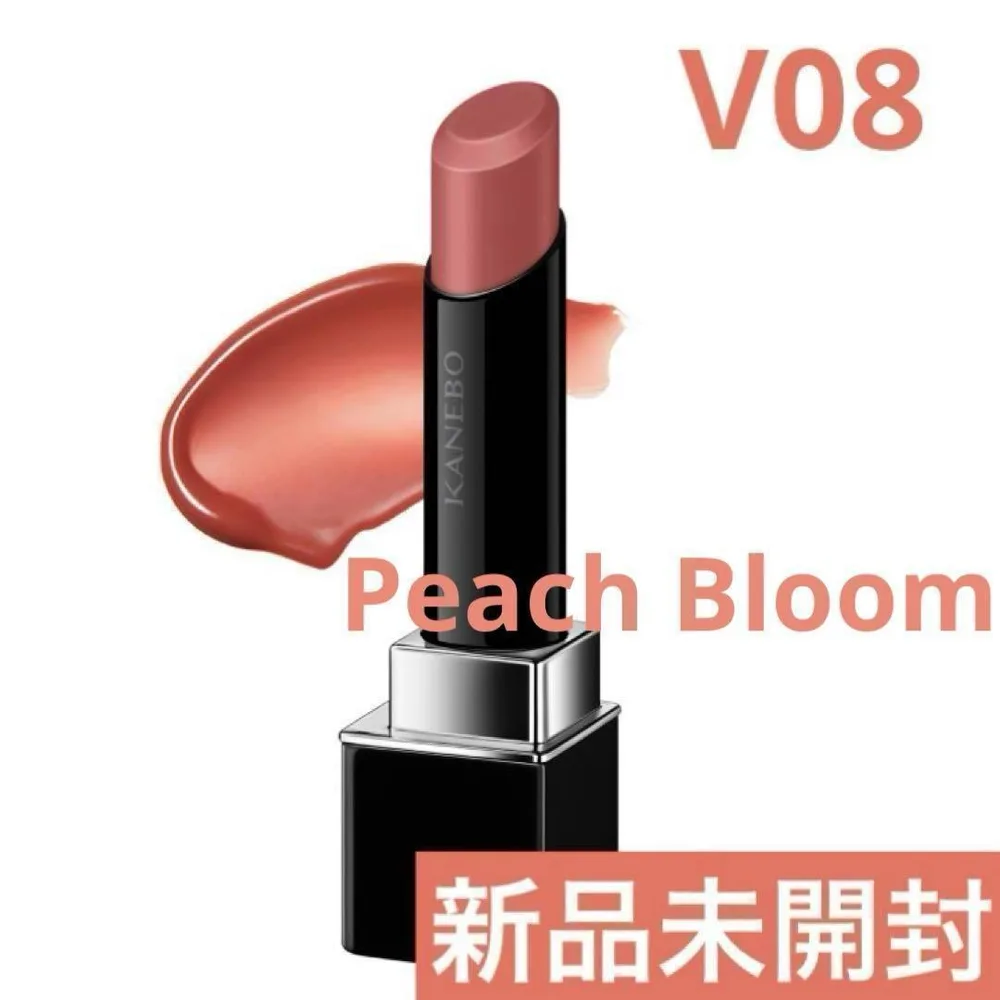 カネボウ ルージュスターヴァイブラント V08 Peach Bloom