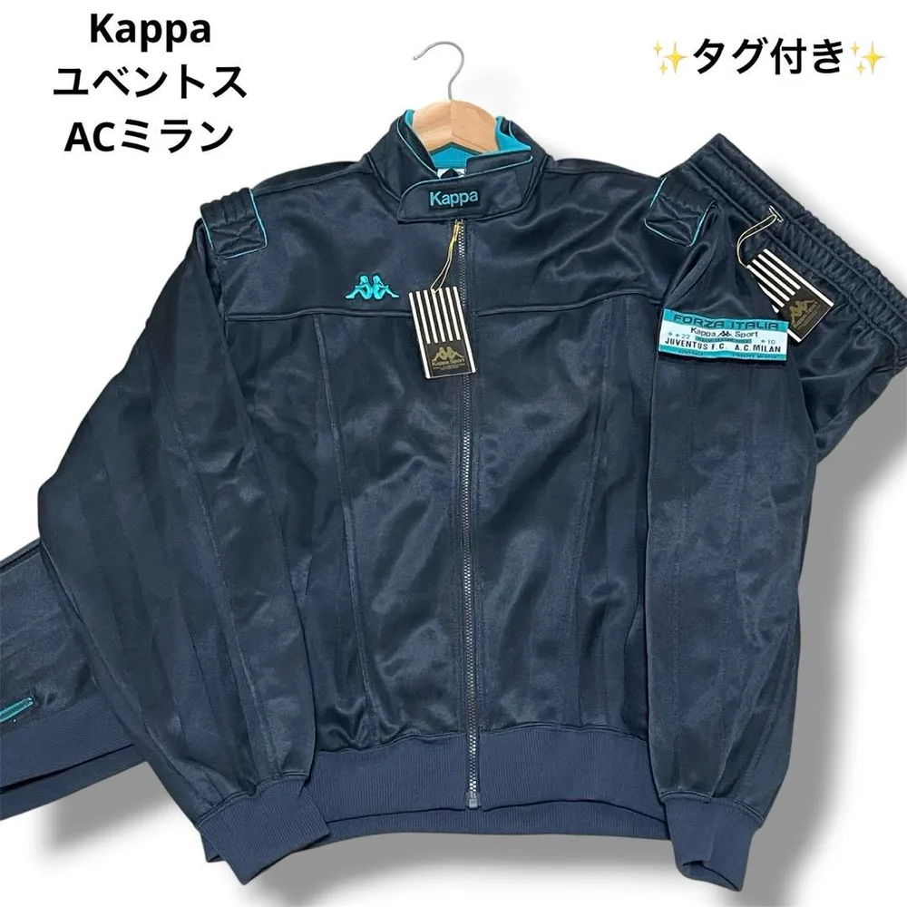Kappa ユベントス ACミラン 記念パッチ トラックジャケット セット XO