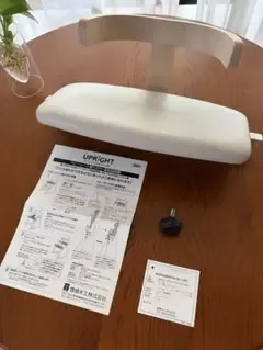 美品 豊橋木工 アップライトチェア ベビーシート