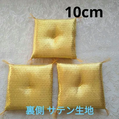 ミニ座布団