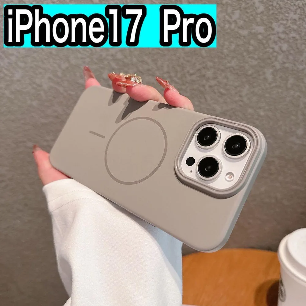 iPhone17 ケース グレー マグセーフ 新品 マット調 韓国 人気