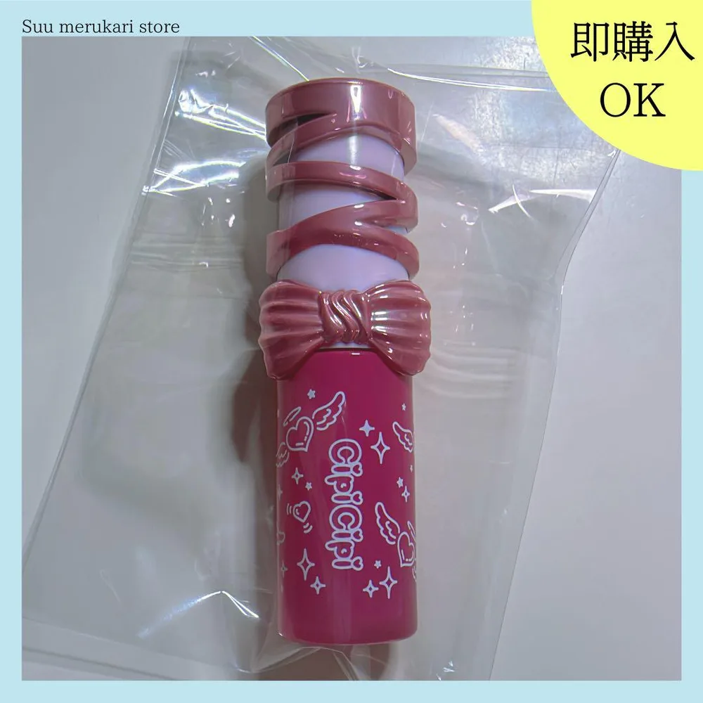 CipiCipi デューイフィルムティント R 111