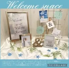 海外挙式❣️ビーチウェディング❣️ウェルカムスペース ミールヘーデン風付 ハワイ