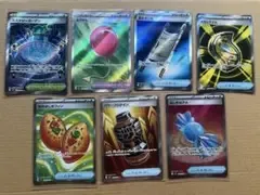 ポケモンカード SR 7枚まとめ売り
