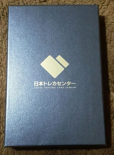 ゴールデンピカチュウV 25th PSA10