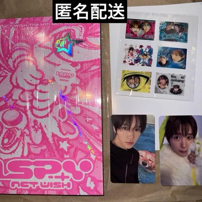 NCT WISH I SPY Deluxe book リョウ 初回限定 トレカ