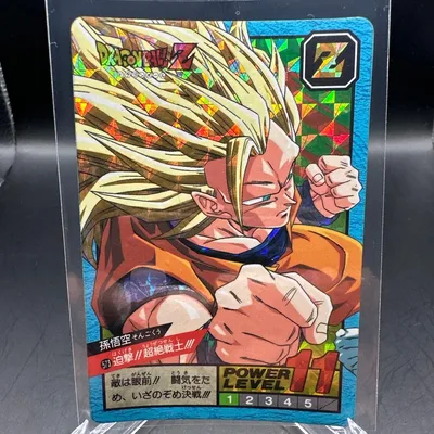 ドラゴンボールZ カードダス 孫悟空 573