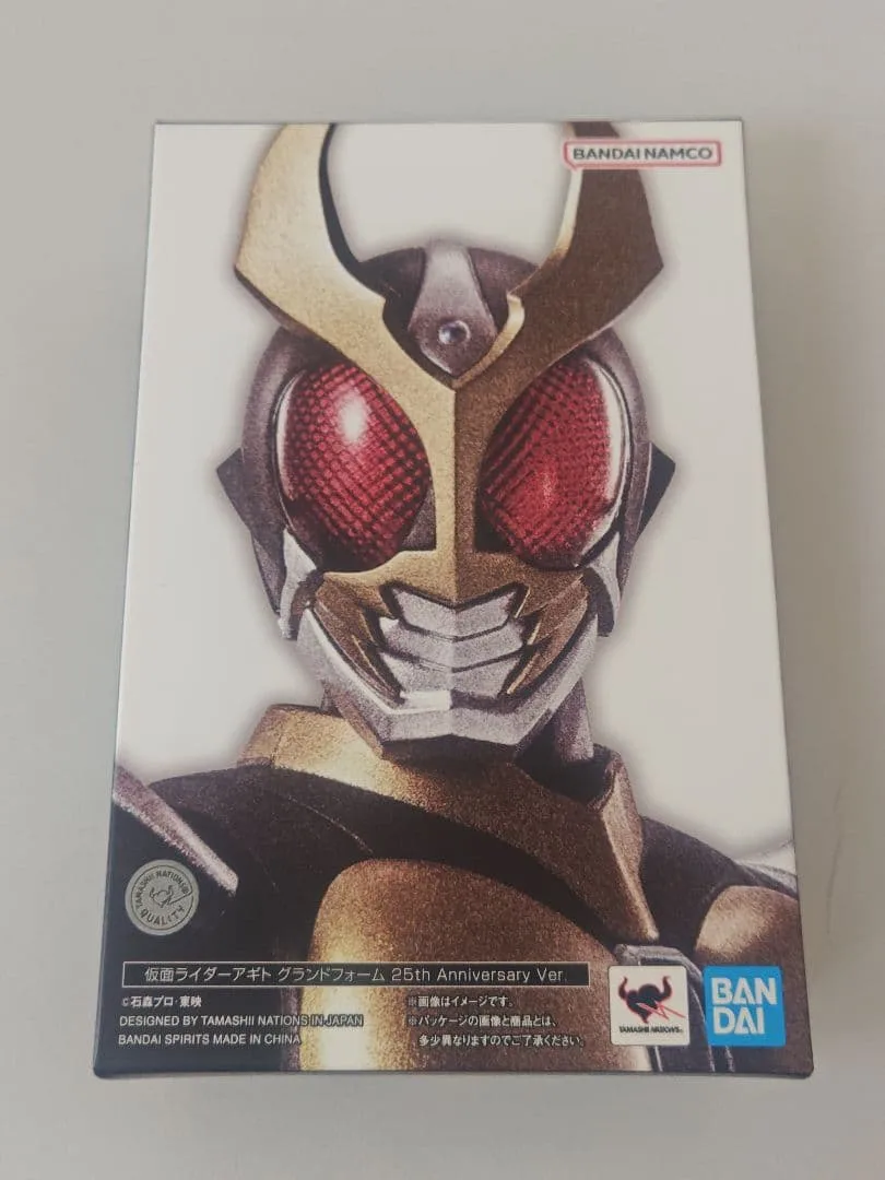 【新品未開封】 真骨彫 仮面ライダー アギト グランドフォーム 25th