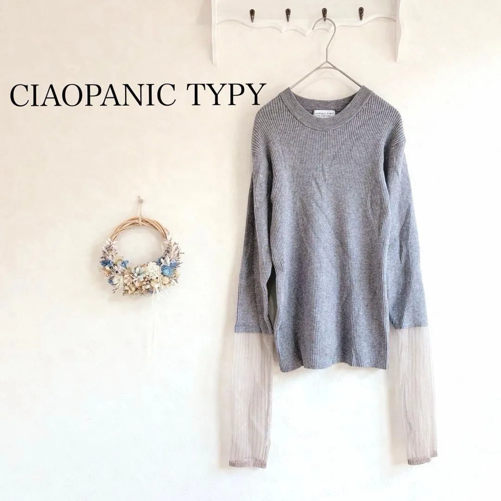 CIAOPANIC TYPY カットソー 長袖 グレー チャオパニックティピー