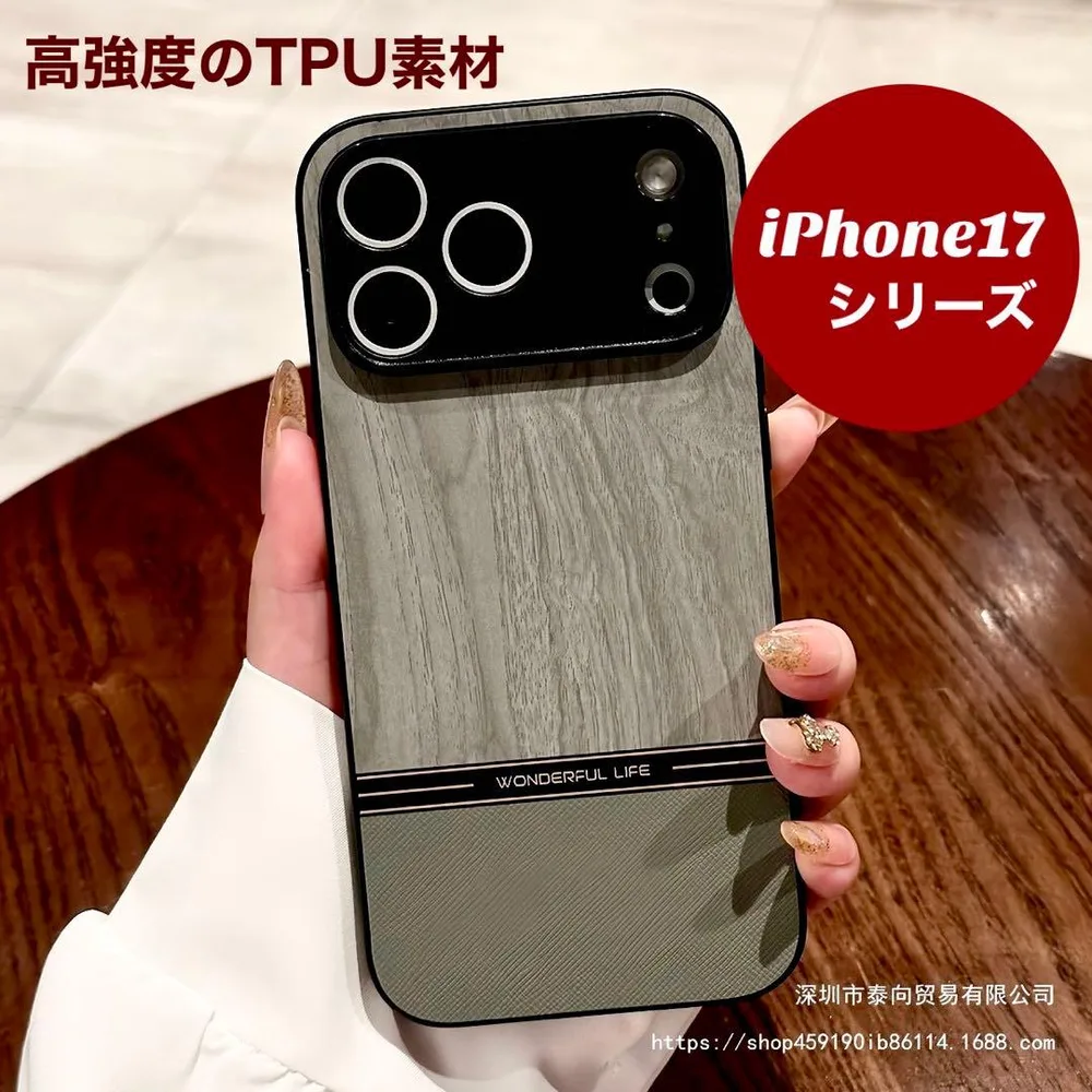 iPhone17 ケース シンプル おしゃれ 耐衝撃 スマホカバー 薄型 高級感