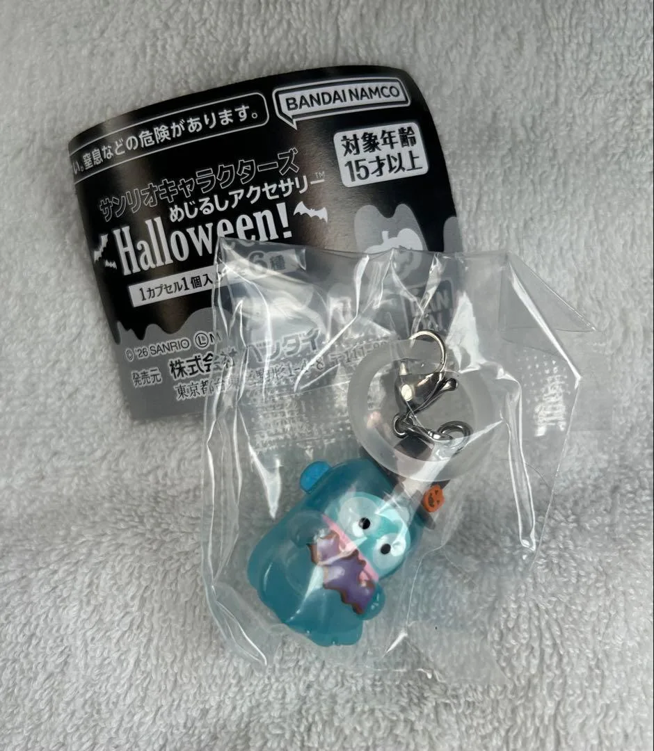 【新品】めじるしアクセサリー Halloweenハンギョドン