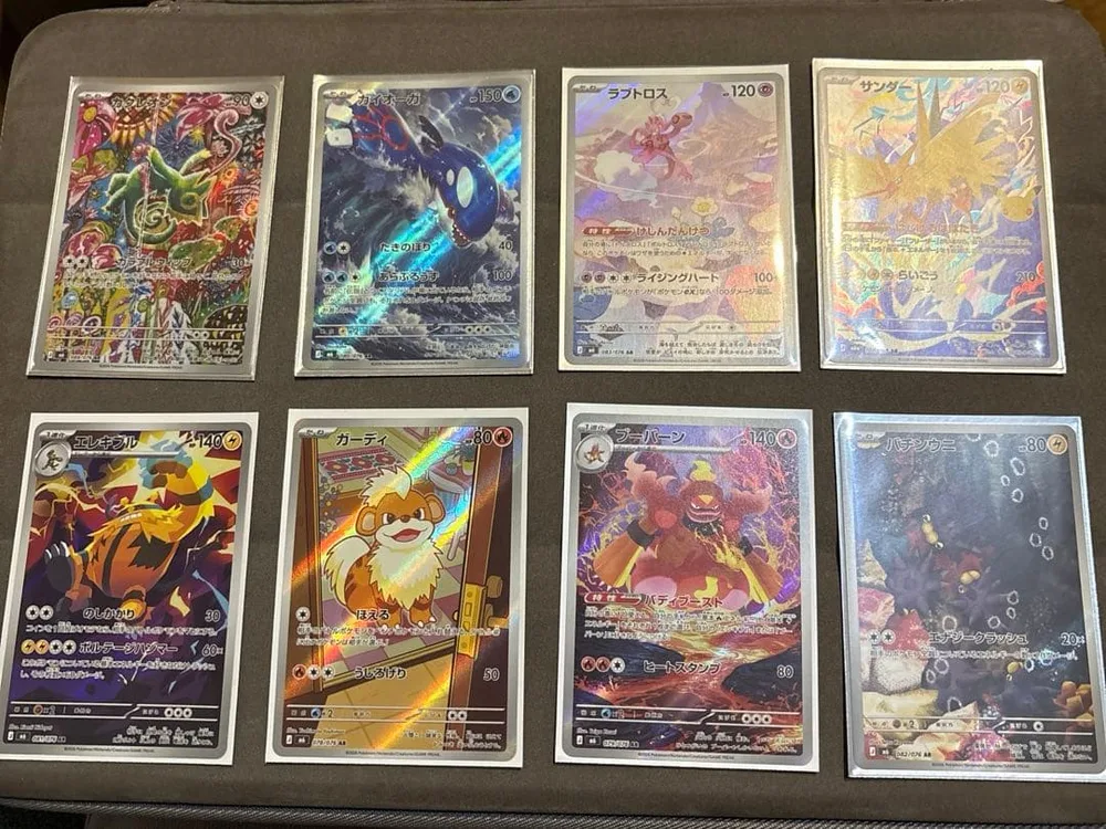 ストームエメラルダ&周年ポケモンカード AR 8枚セット