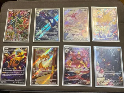 ストームエメラルダ&周年ポケモンカード AR 8枚セット