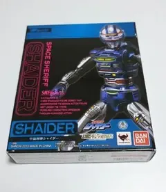 S.H.Figuarts 宇宙刑事シャイダー バンダイ 2013年製