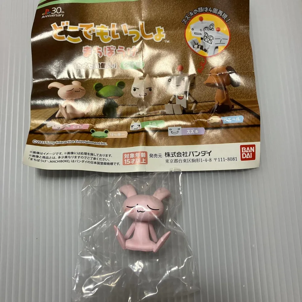 どこでもいっしょ まちぼうけ ジュン フィギュア