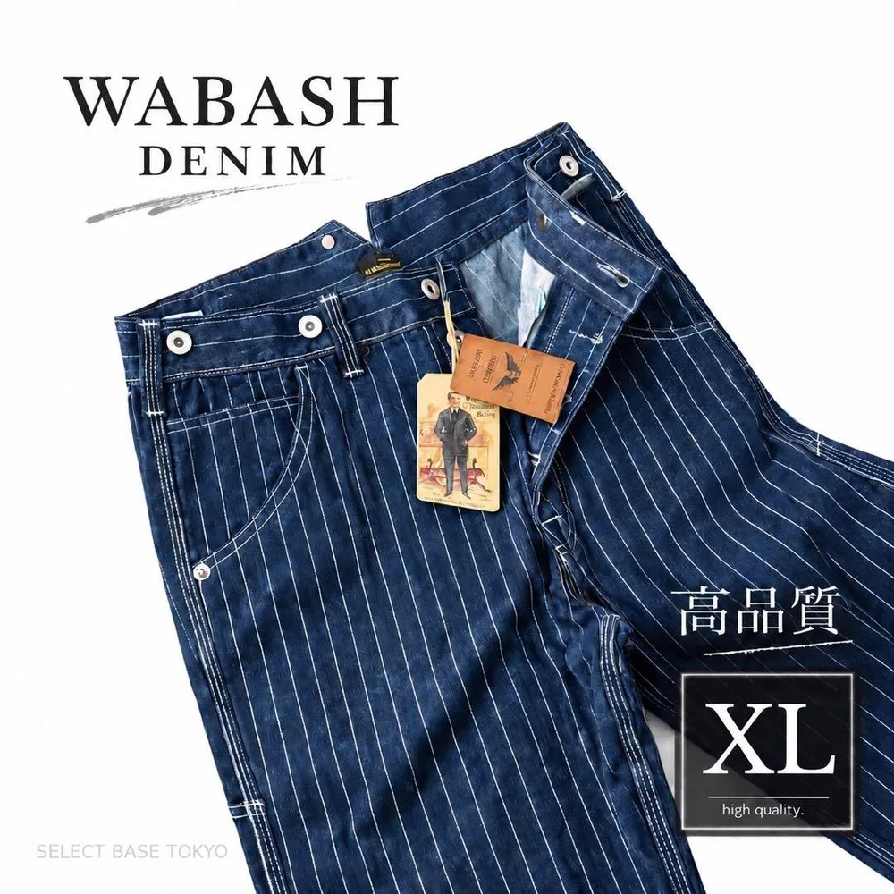 【XLサイズ】 ウォバッシュデニムパンツ ストライプ ジーンズ