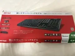 BUFFALO 有線フルサイズキーボード スタンダードモデル