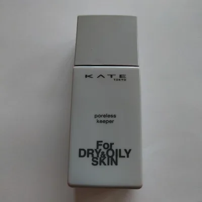 KATE TOKYO poreless keeper 化粧下地