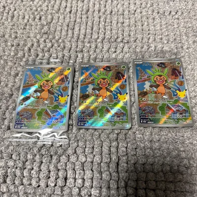 ポケモンカード ハリマロン プロモ 3枚セット