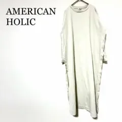 アメリカンホリック ワンピース サイドスリット アイボリー M コットン100%