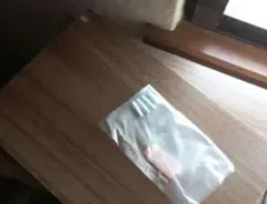 本棚 棚板 可動式 棚板と金具のみ