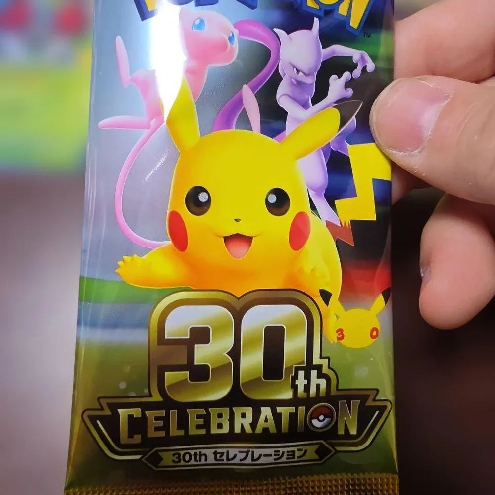 ポケモンカードゲーム 30th セレブレーション パック