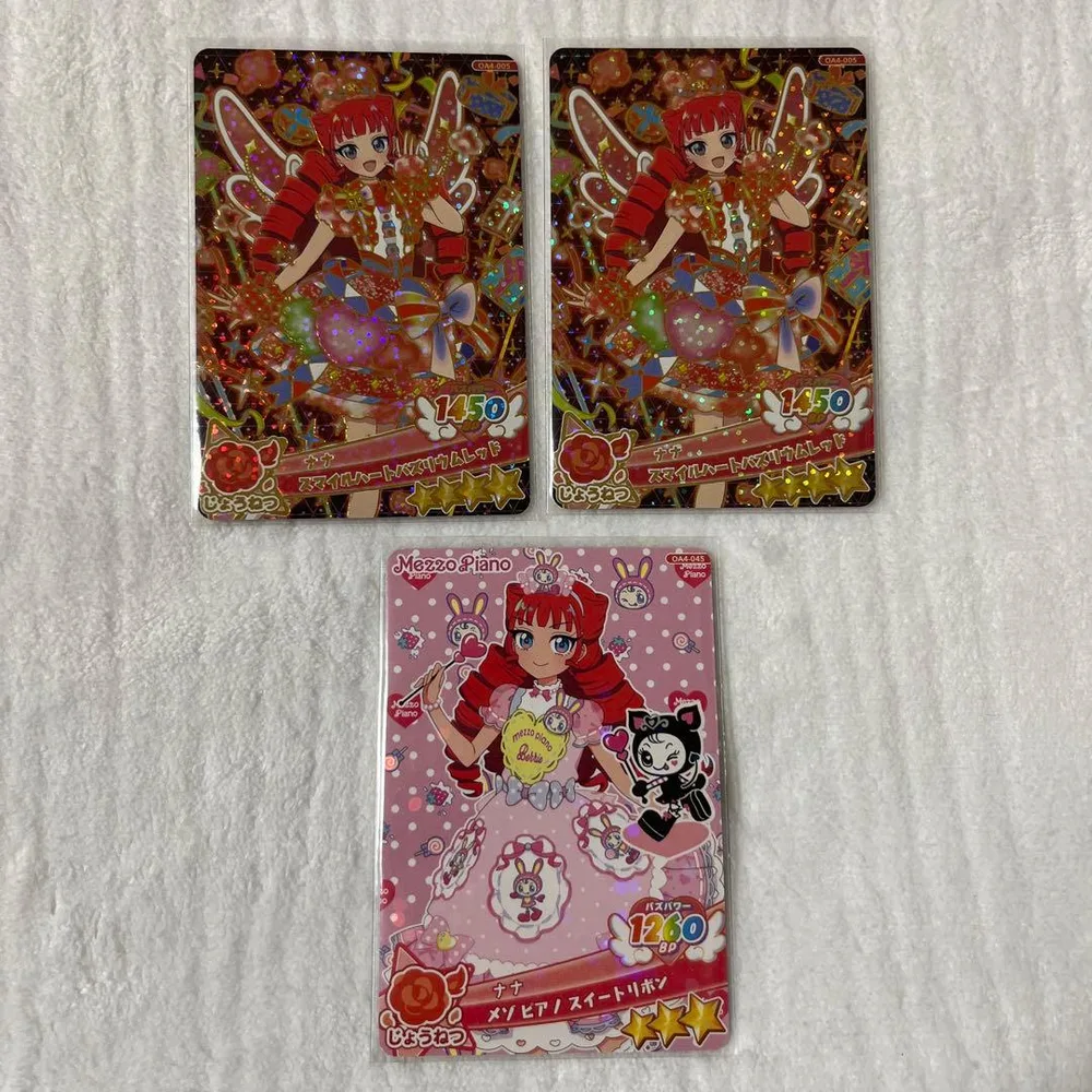 おねがいアイプリ 熱海ナナ まとめ売り