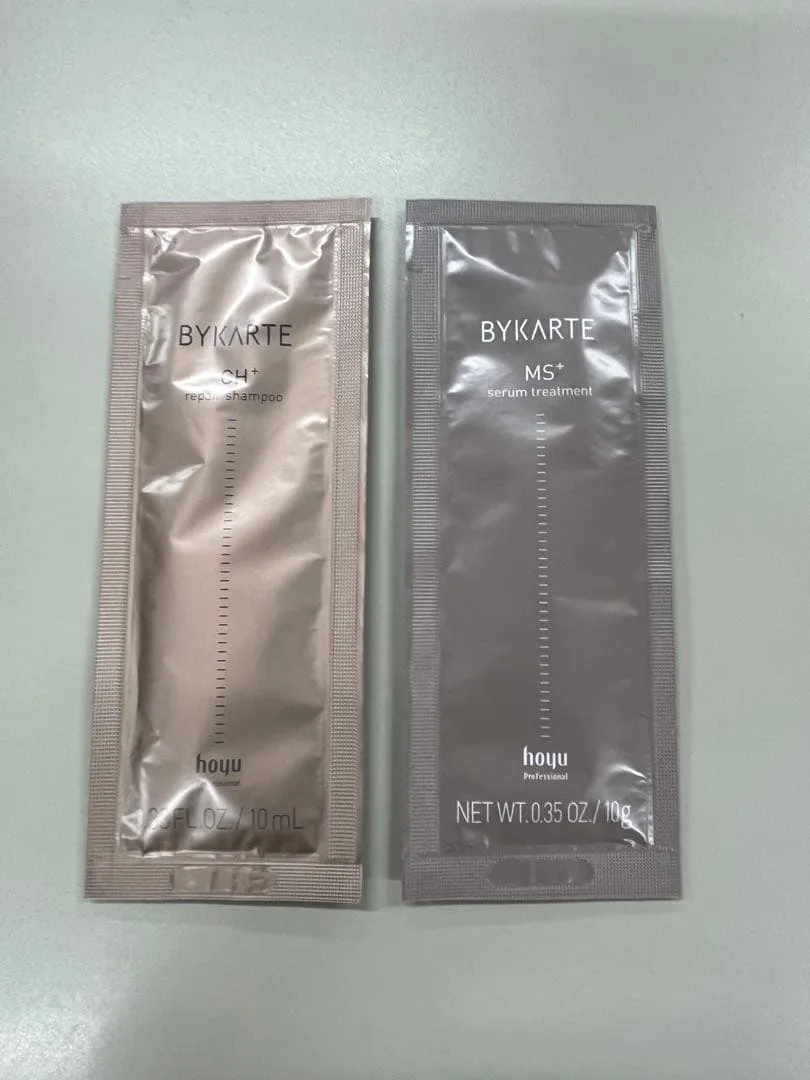 BYKARTE バイカルテ シャンプー トリートメント サンプル